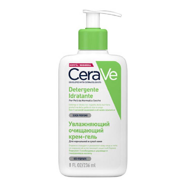 Cerave detergente idratante 236ml