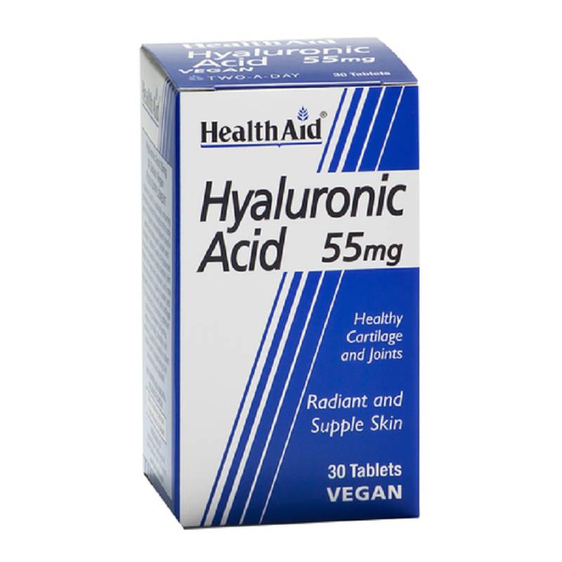 ACIDO IALURONICO 55MG 30 COMPRESSE