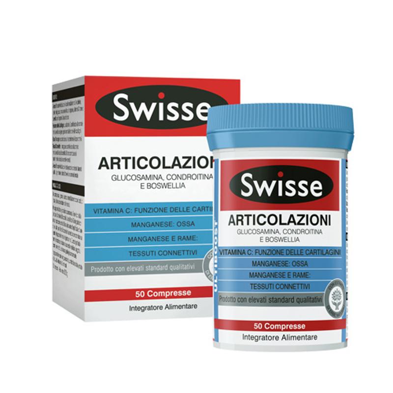 Swisse articolazioni 50 compresse con glucosamina condroitina e boswellia